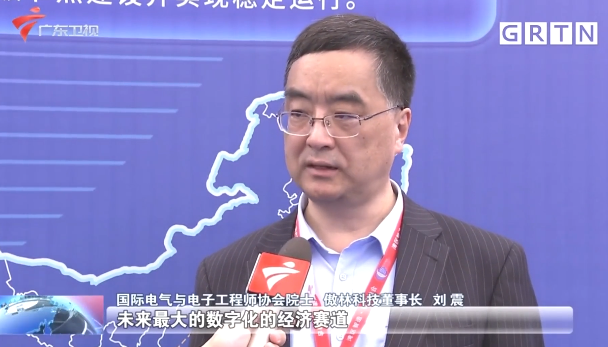 广东卫视等多家主流媒体采访报道傲林科技